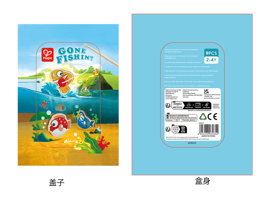 ¡Vamos de Pesca! Hape